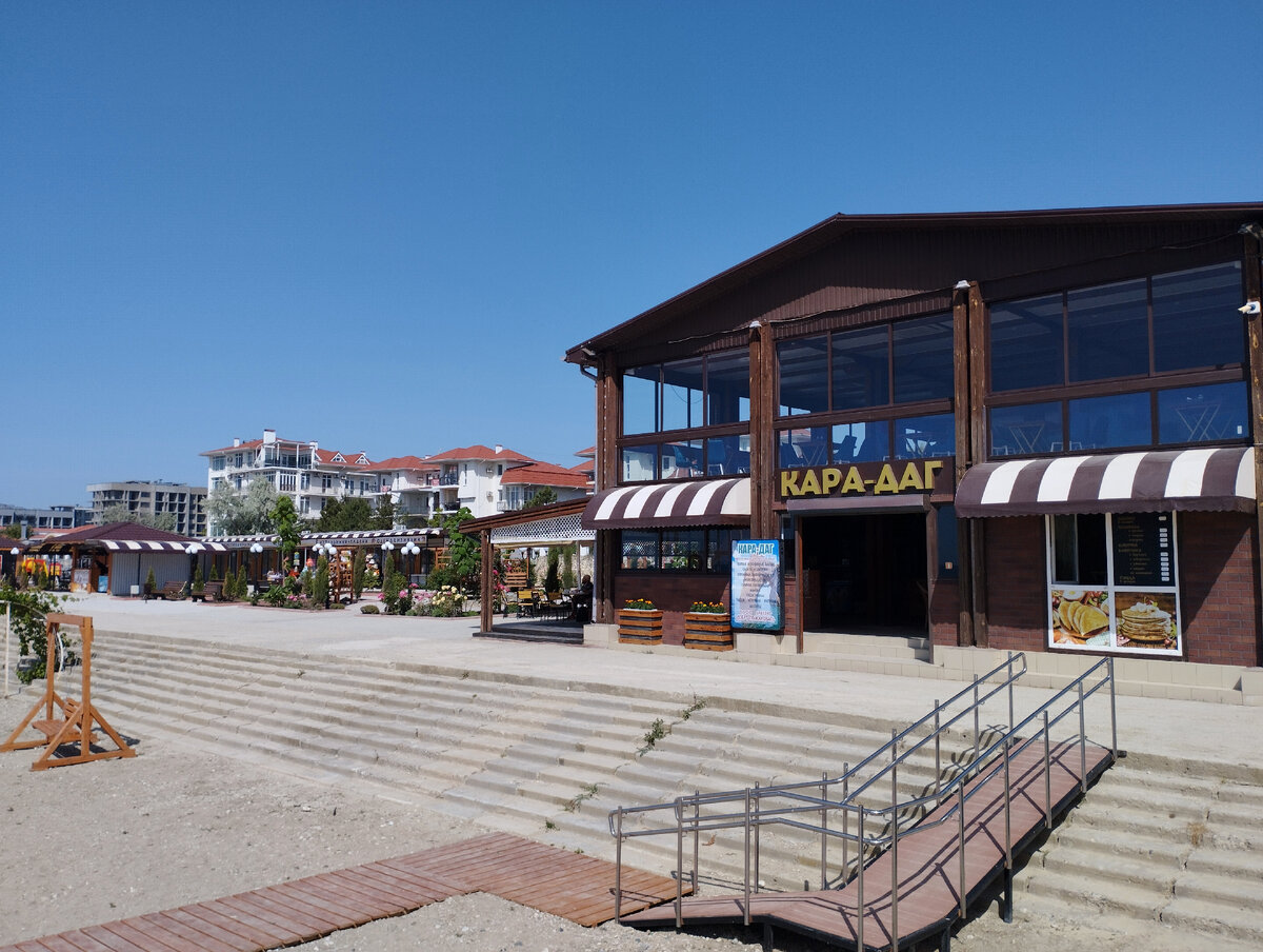 Вид на кафе. Сегодня. Фото автора канала