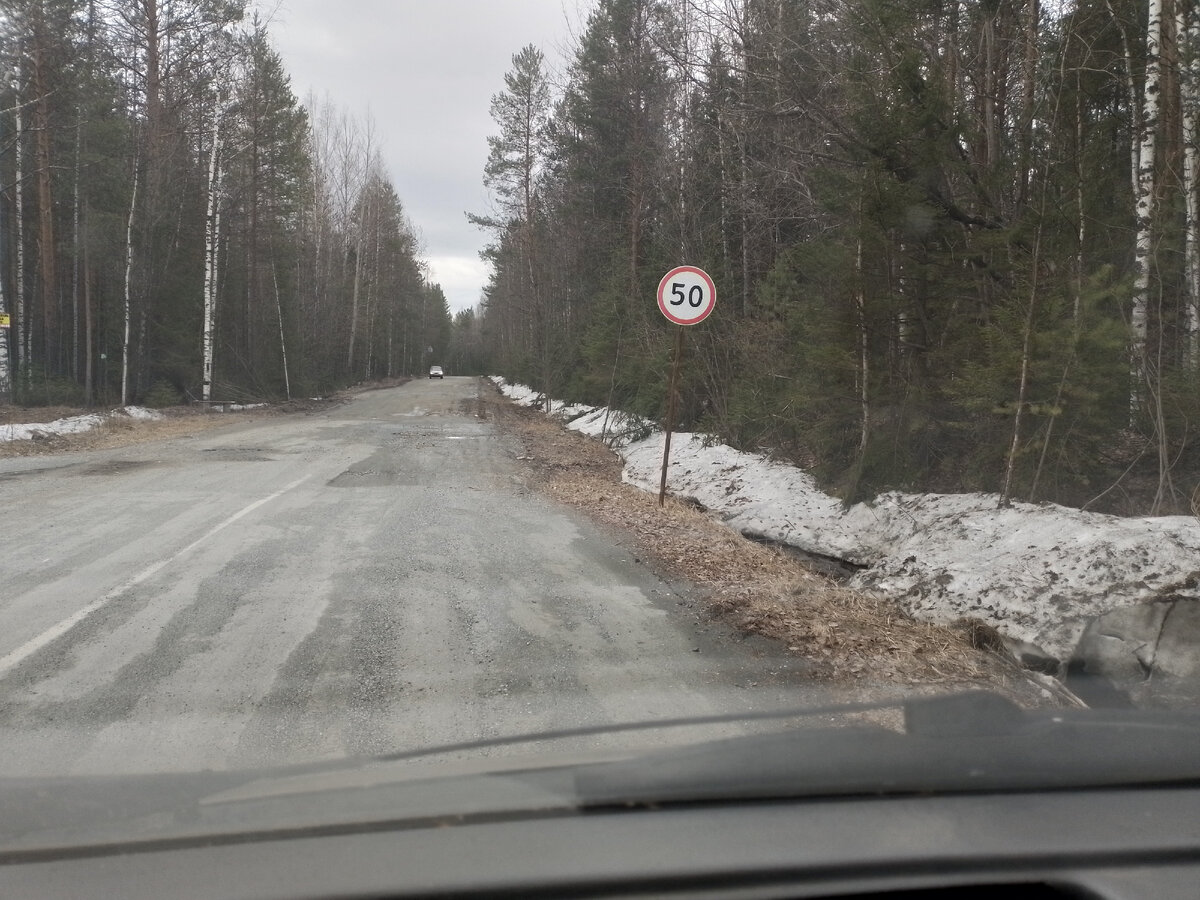 Май месяц 2024года 