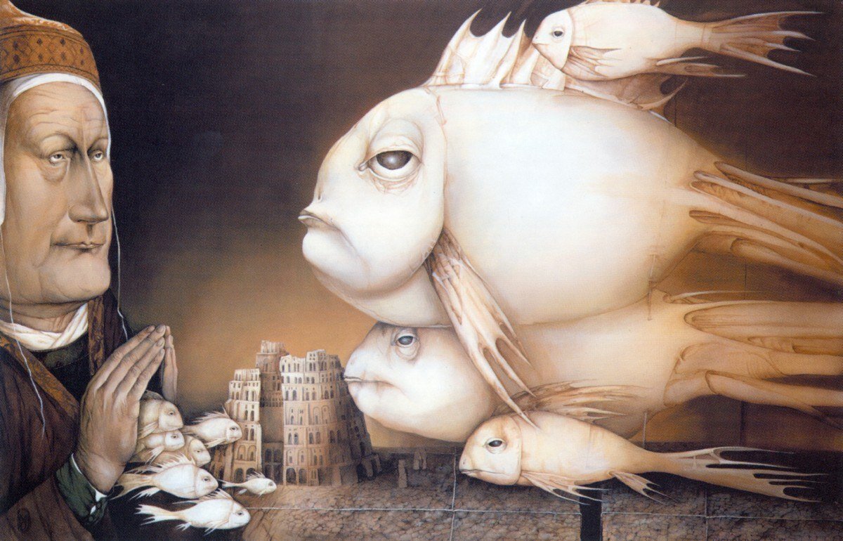 © Ольга Миннибаева. Диалог. 1997.