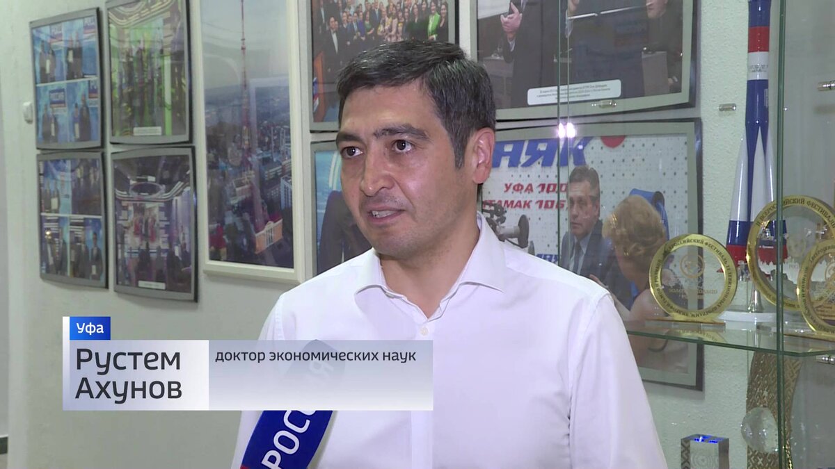    Эксперты прокомментировали выдвижение Радия Хабирова на пост Главы РБ