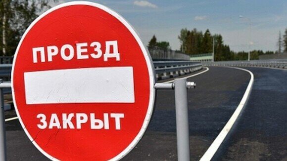     Источник: 24.mchs.gov.ru