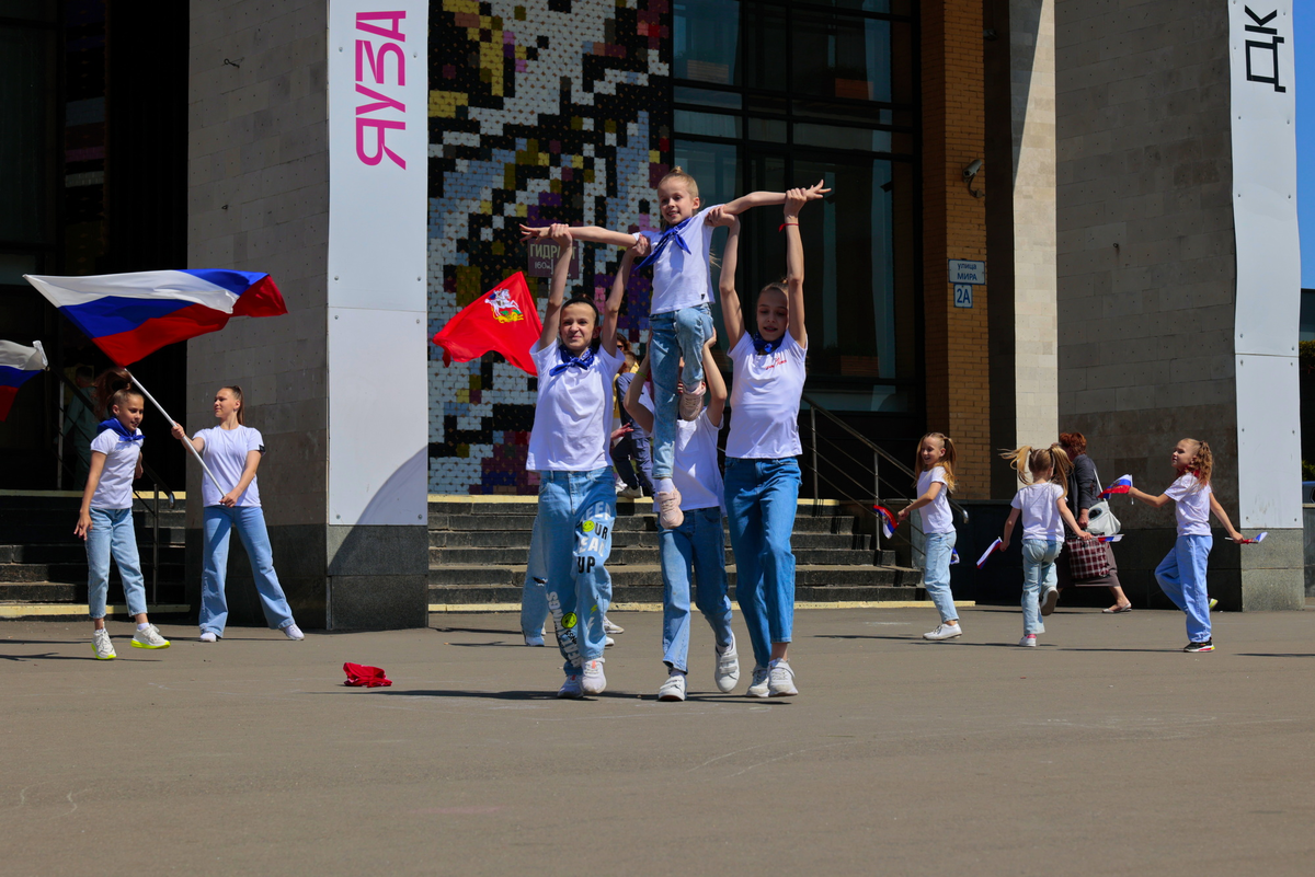 💫 День России 2024: ТОП 15 мероприятий | НИУ МГСУ | Главный строительный |  Дзен