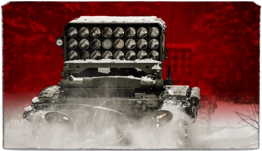 Источник: Минобороны России. ТОС-1А "Солнцепёк".