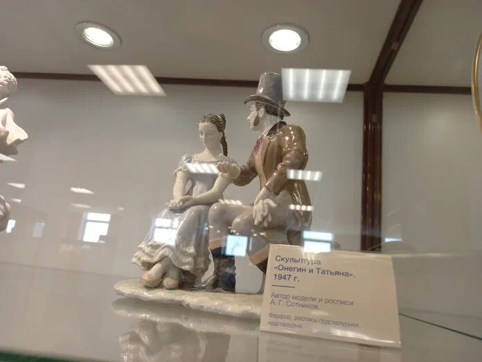 По следам Пушкина. Часть 3: В стране «фарфорового народца». Смеркалось; на столе, блистая, Шипел вечерний самовар, Китайский чайник нагревая Под ним клубился легкий пар.-6-3