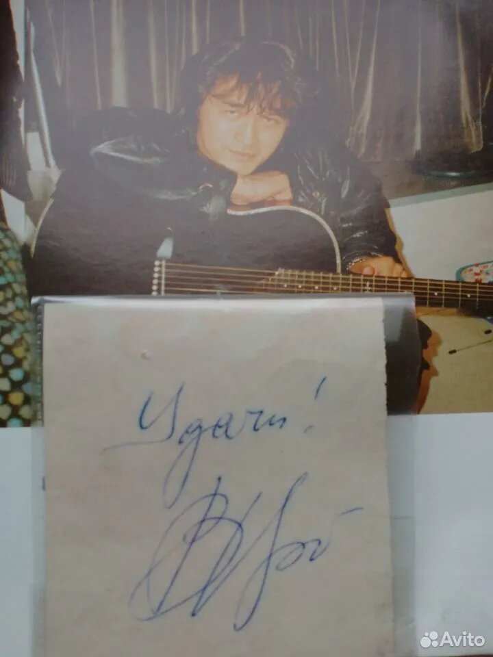 фото - АВИТО