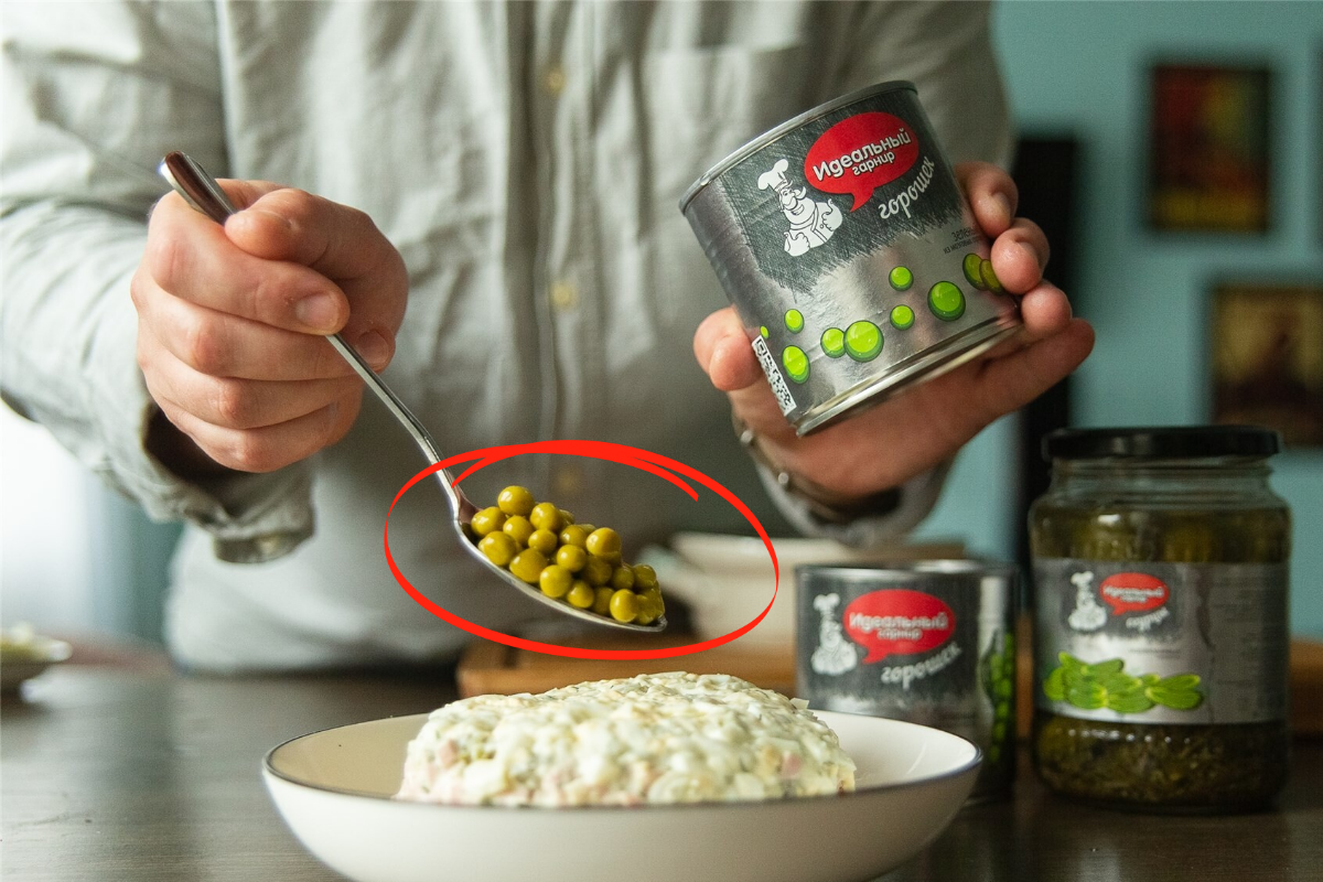 Секреты горошка