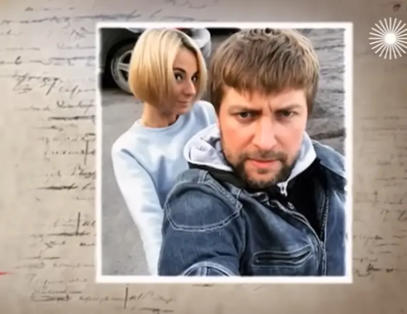 Дарья Сагалова с мужем