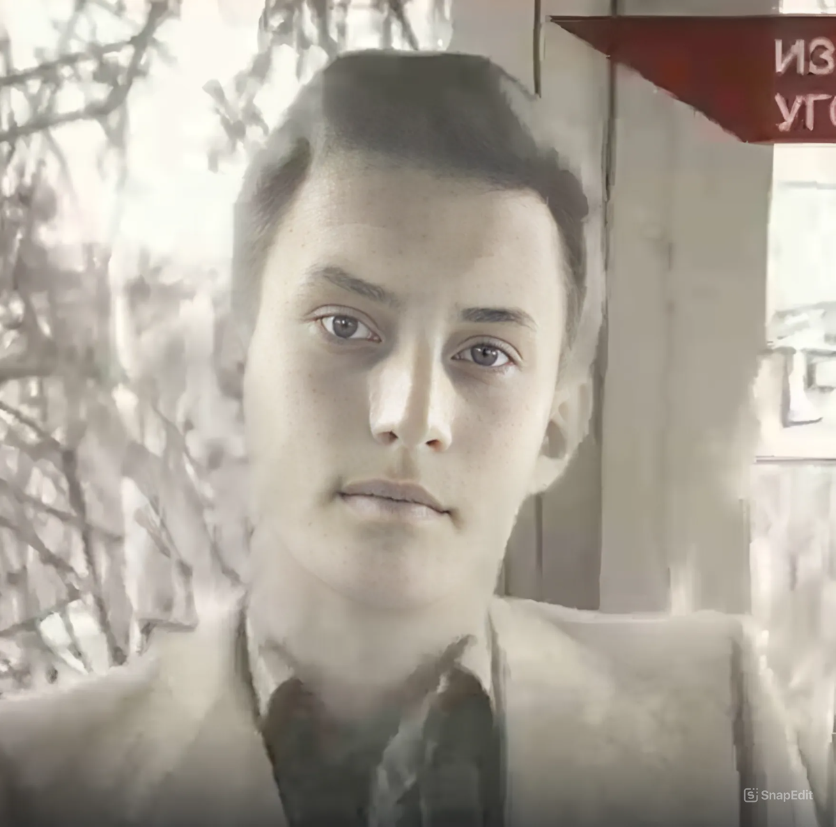 Владимир Хоменко