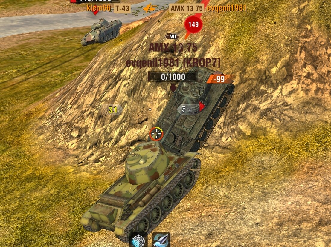 Как правило, с пробитие Т-43 у противника проблем нет. 