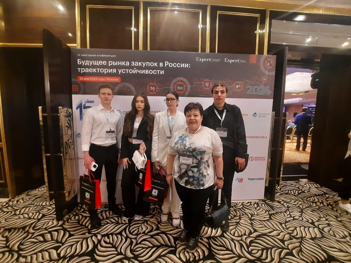 Делегация ИФУР во главе с доктором экономических наук, профессором Жанной Анатольевной Телегиной