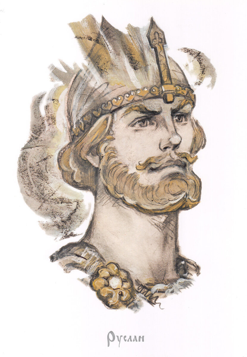 Иллюстрация Л. Владимирского к поэме А. Пушкина «Руслан и Людмила». Фото из интернета 