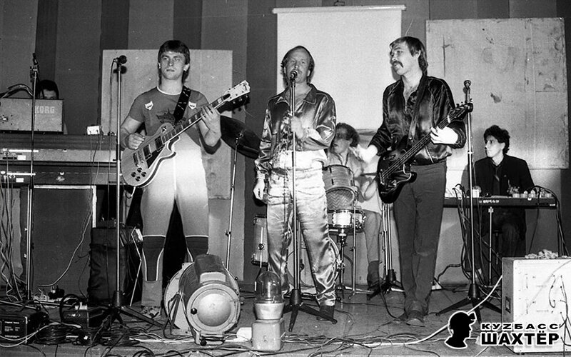 Фото: Александр Наумов. Вокально-инструментальный ансамбль «Стелла» при шахте «Нагорная», г. Новокузнецк