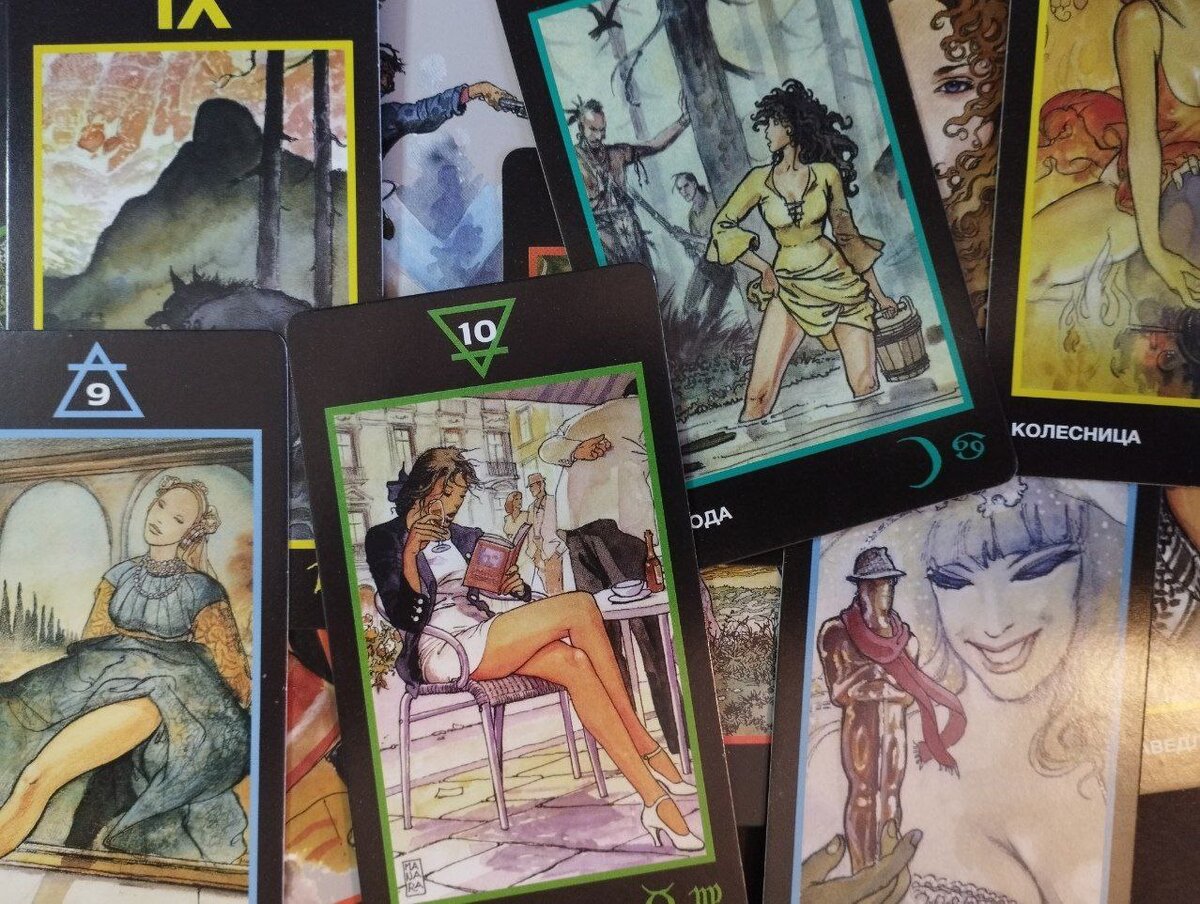 Таро Манара