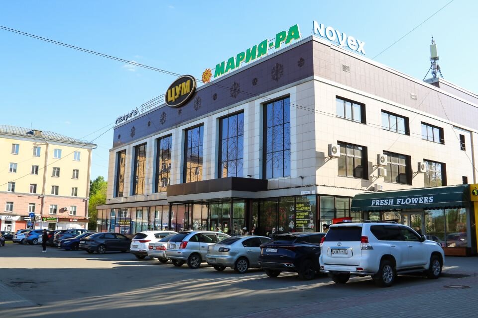    ЦУМ на проспекте Ленина, 55. Май 2024 года. Источник: Виталий Барабаш