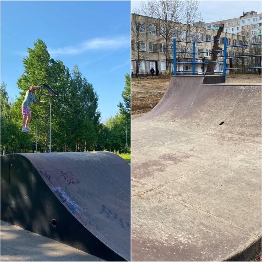 Скейт парк рендер