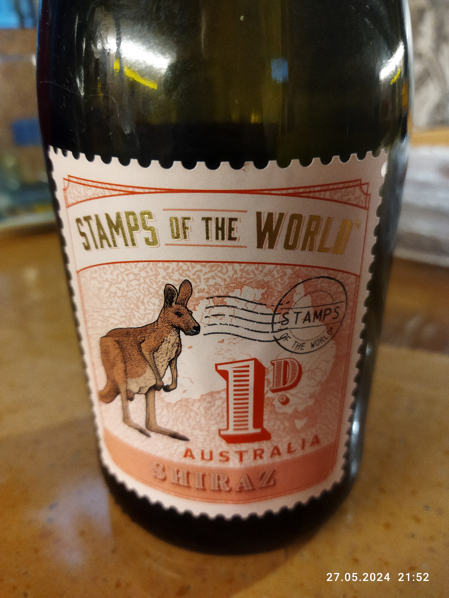 И это фото тоже моё.