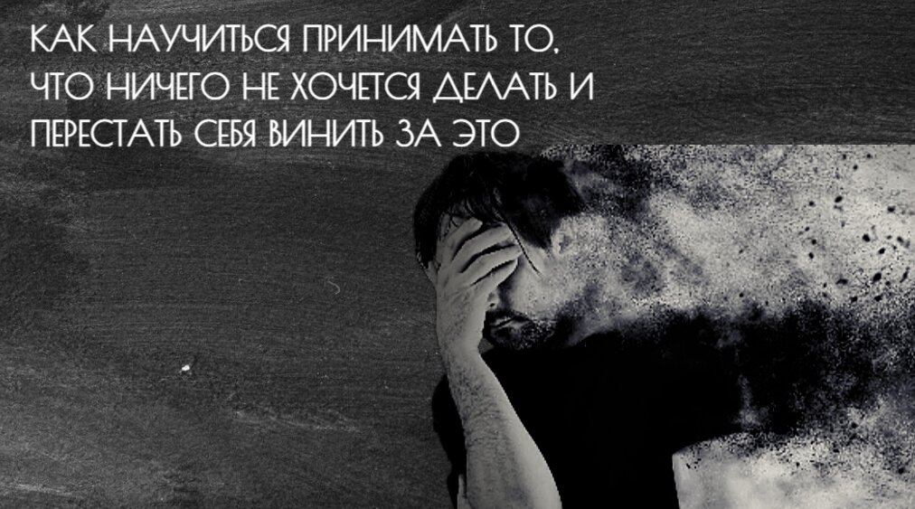 Даже когда нам кажется, что ничего не происходит, всегда что-то происходит