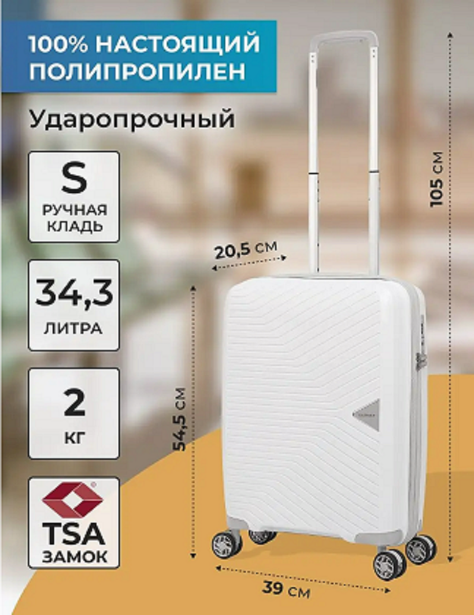фото с карточки товара
