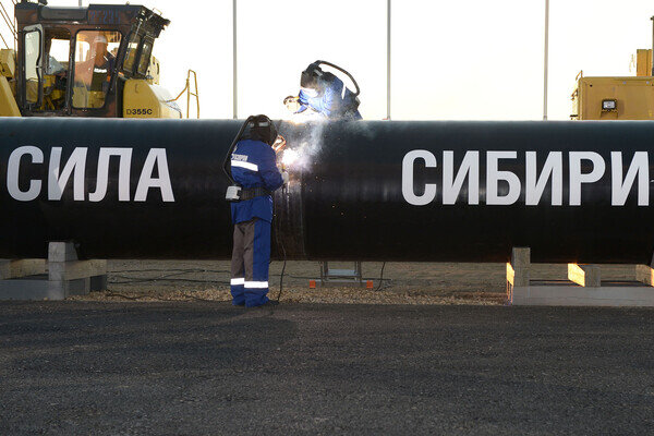Алексей Никольский/РИА Новости   📷