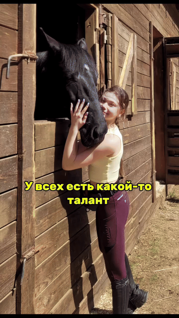 -154