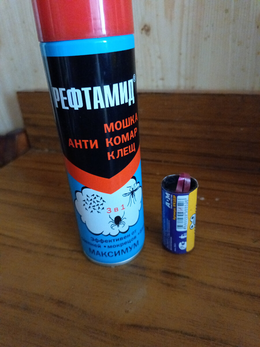 Фото автора