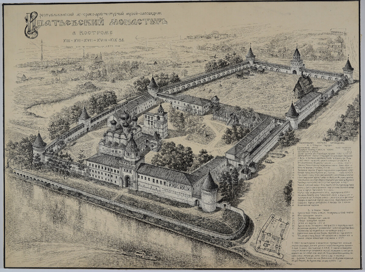 Ипатьевский монастырь. Графика А.И. Хамцова из собрания Музея архитектуры им. Щусева