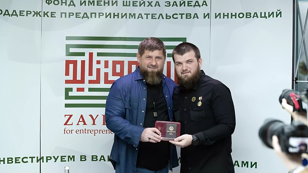     Автор: chechnya.gov.ru