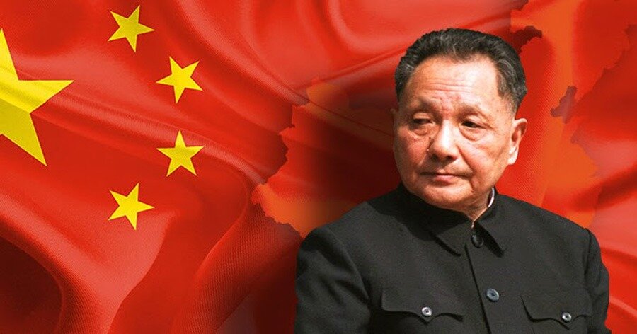 Дэн Сяопин 1904-1997