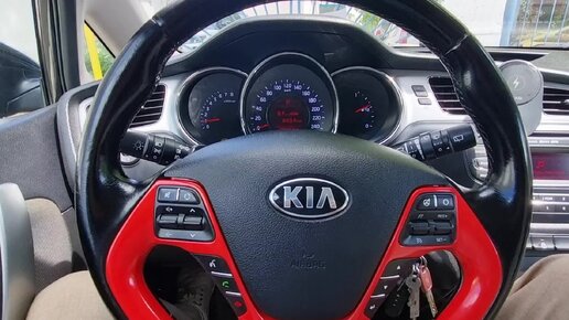 Готовимся к лету. Чистка кондиционера kia