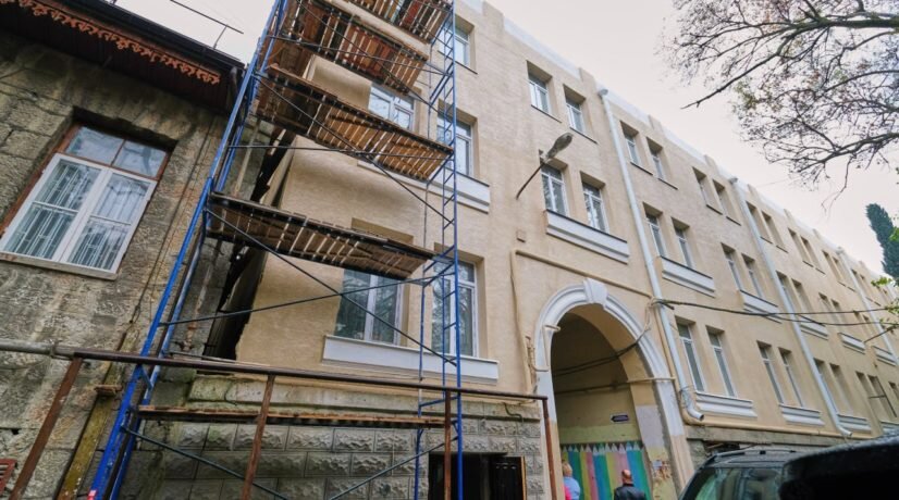 Начальная школа №13 в Ялте. Фото: пресс-служба городской администрации