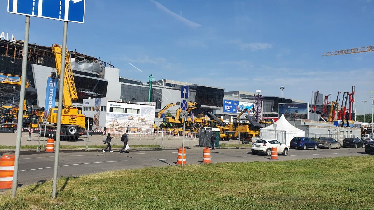 Выставка Логистика ЭКСПО 2024 в Крокус ЭКСПО