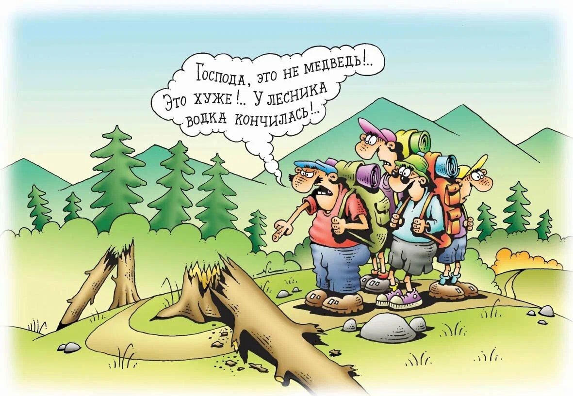 Яндекс картинки