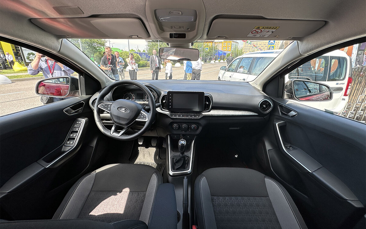 Autonews.ru📷Lada Iskra