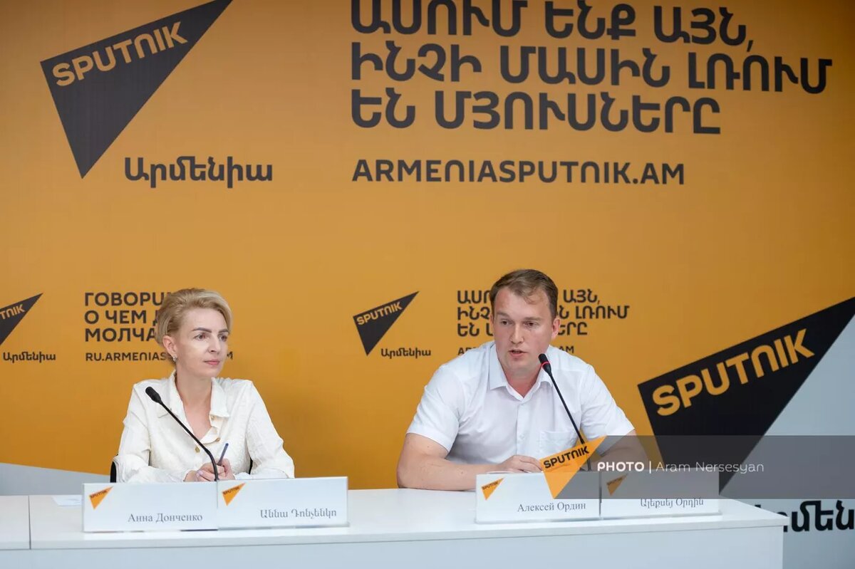 © Sputnik / Aram Nersesyan
