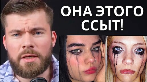 Вот этого действия твоя БЫВШАЯ ОЧЕНЬ СИЛЬНО БОИТСЯ!