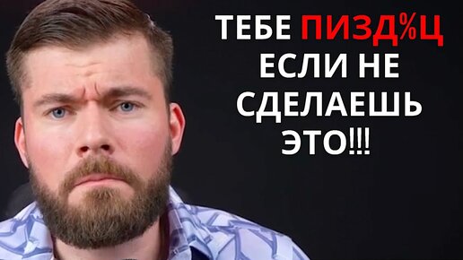 Как не сойти с ума, если бросила девушка. Как вернуть бывшую?