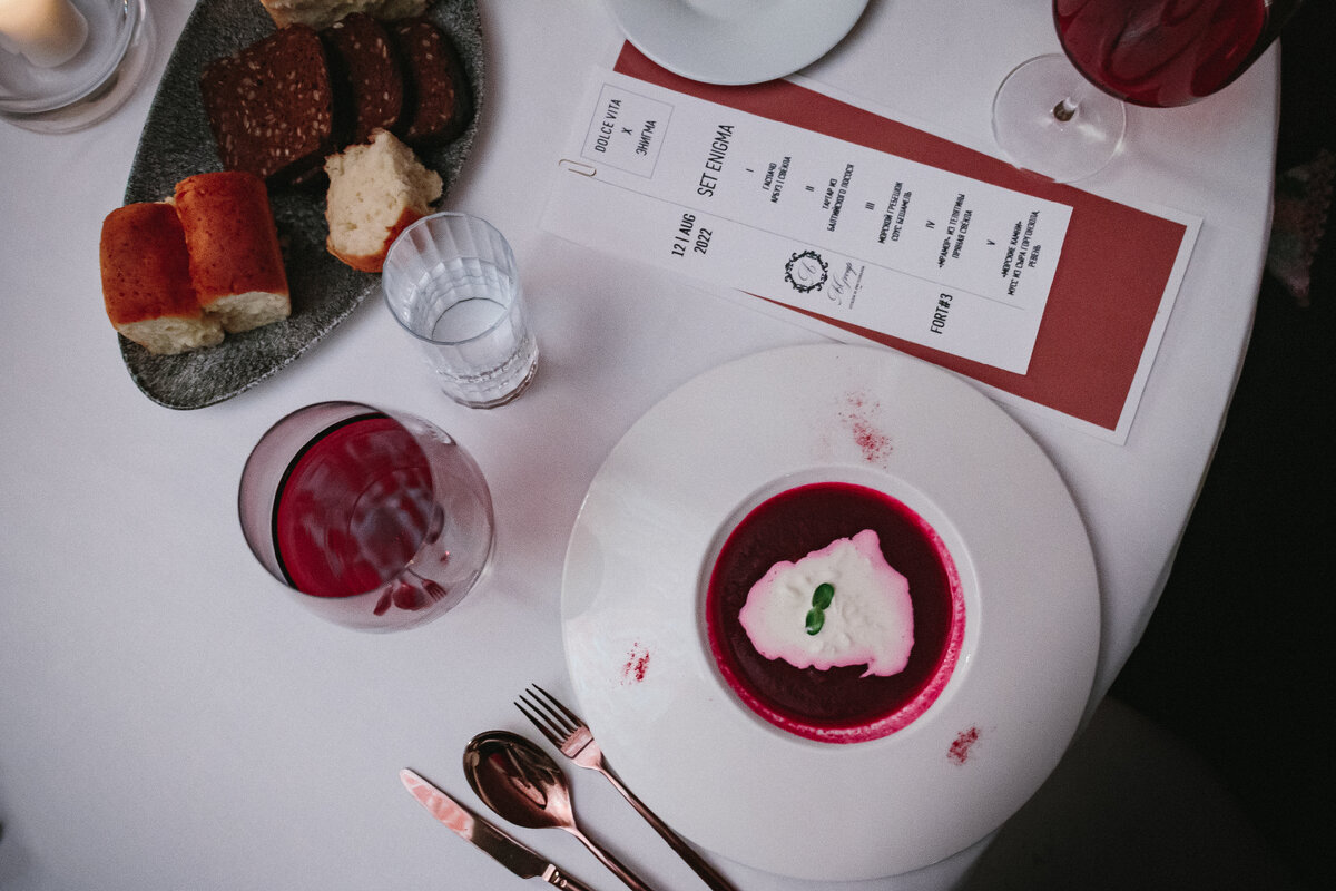 Энигма 1 Меню