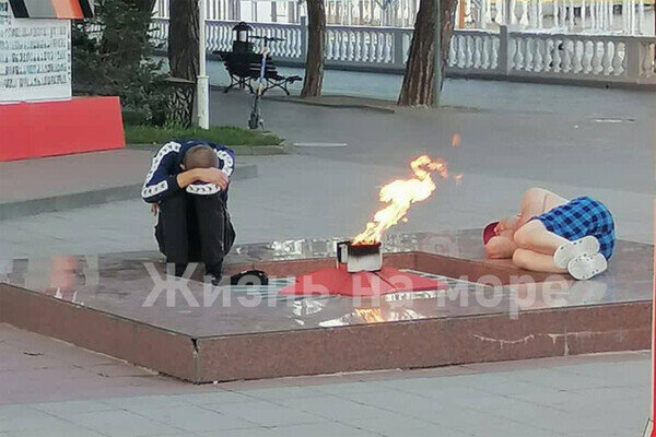 Телеграм-канал «Жизнь на море»  📷