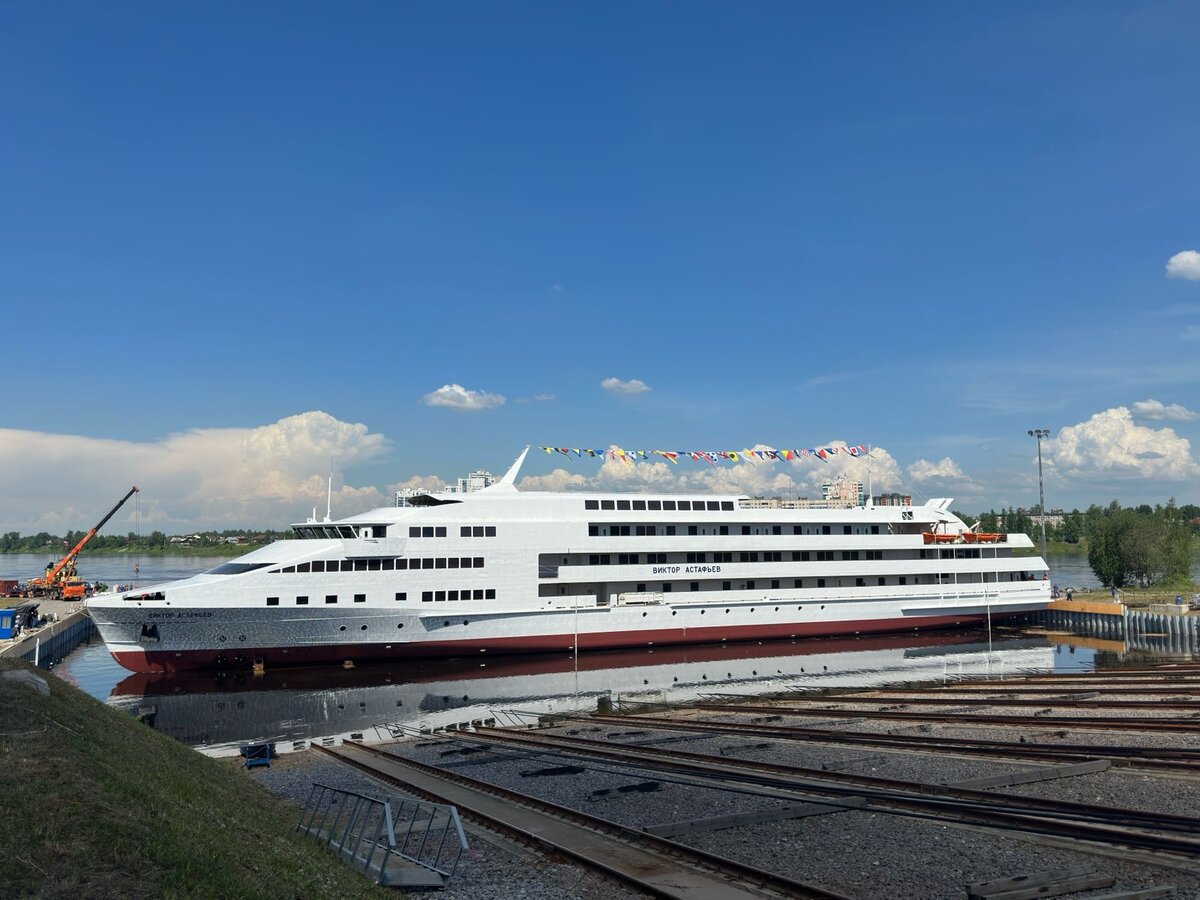 Фото ИАА «ПортНьюс»