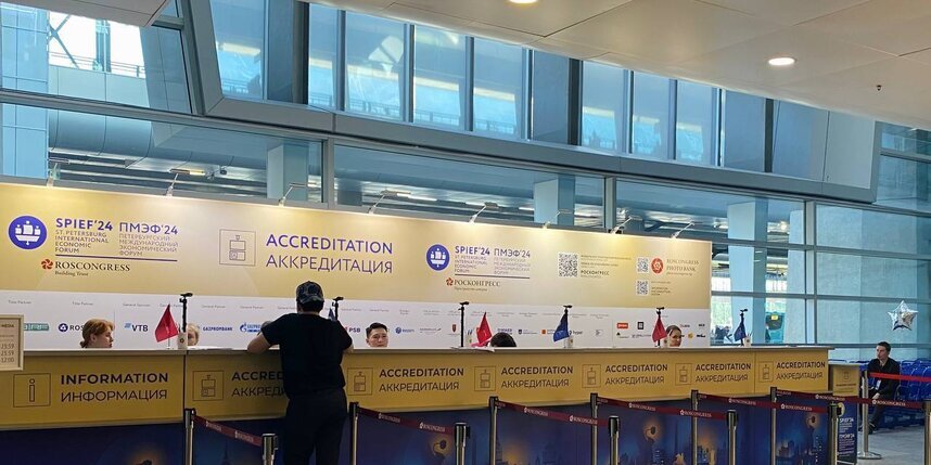    Telegram-канал аэропорта Пулково.