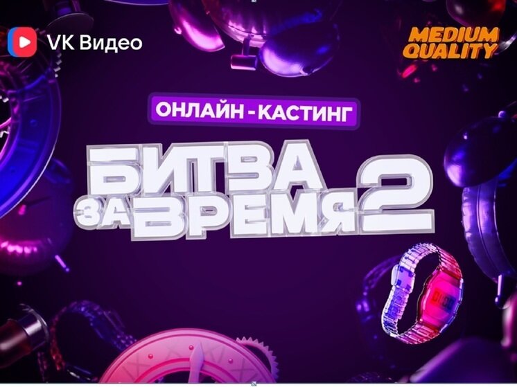 Порно видео 2 на 1 кастинг