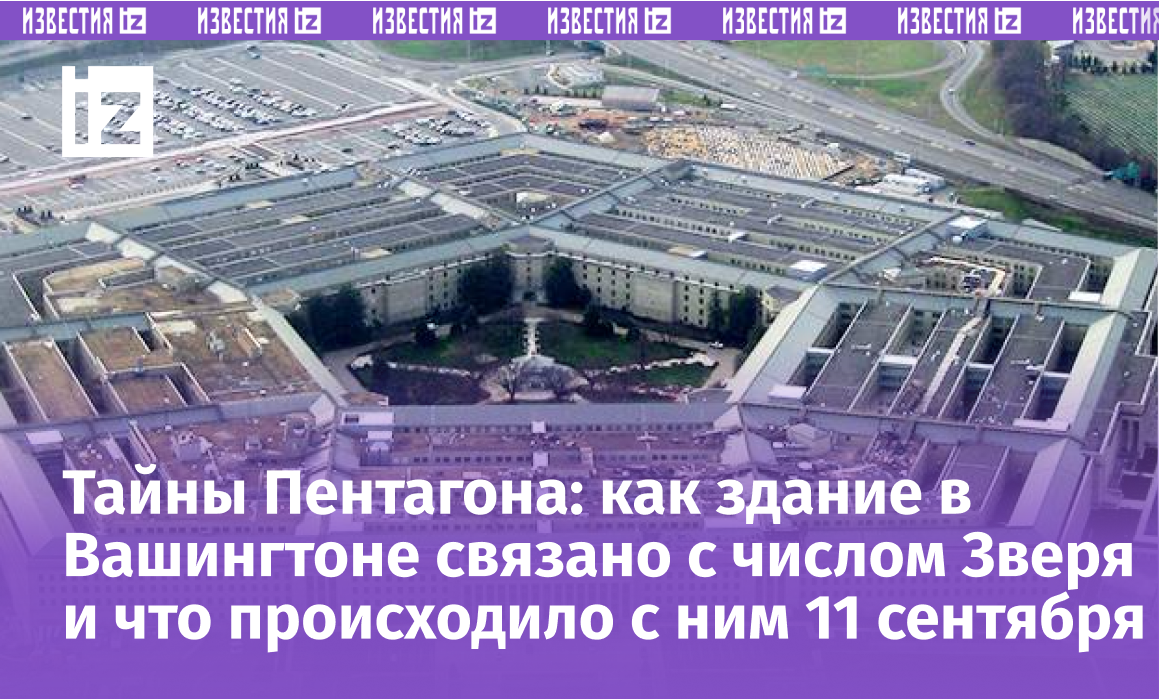 Фото: Сommons.wikipedia.org