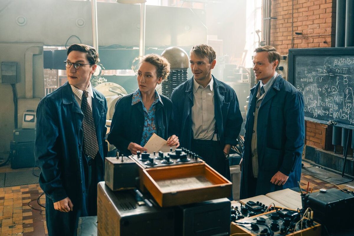 Фото: кадр из сериала "Атом"