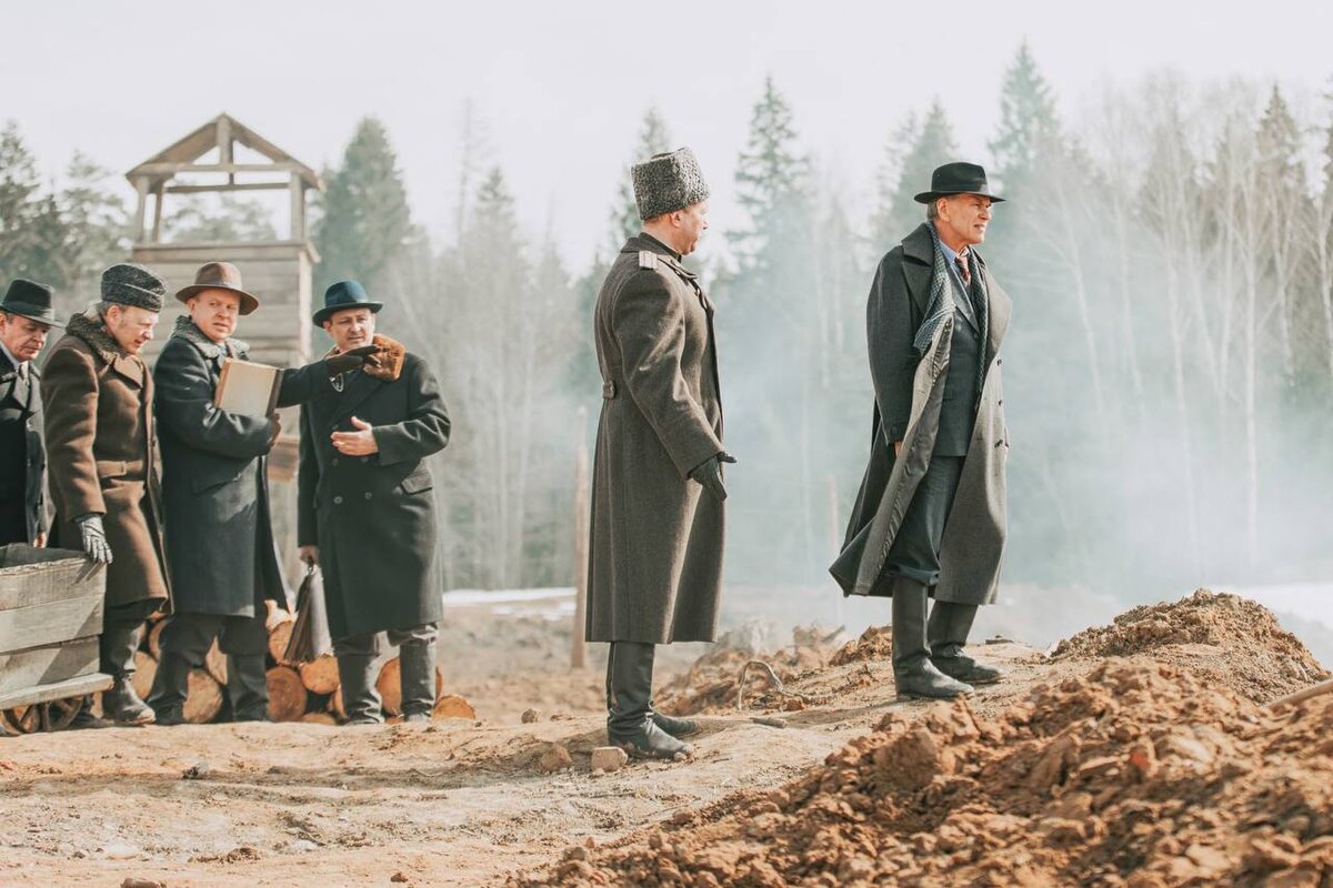 Фото: кадр из сериала "Атом"