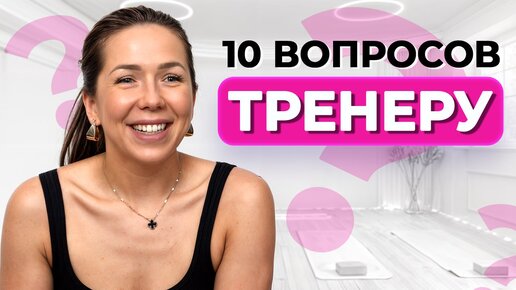 ТЫ НАЧНЕШЬ ХУДЕТЬ после ЭТОГО видео! / Как БЫСТРО сбросить лишний вес без издевательств над собой?