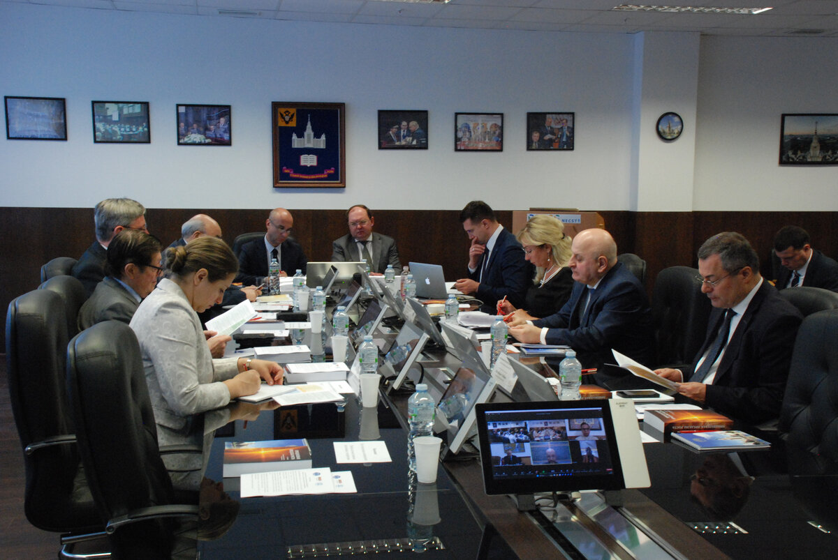 Пленарное заседание