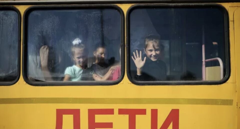    РИА «Новости»