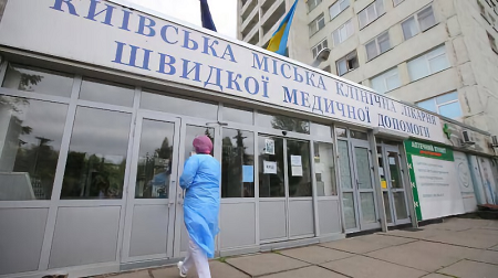 Из цитируемого источника