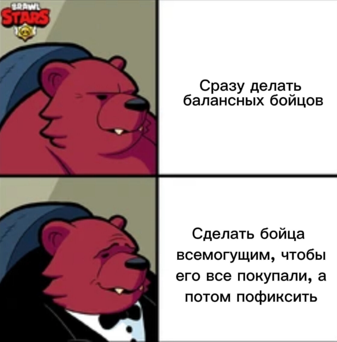 Беспроигрышная бизнес-идея