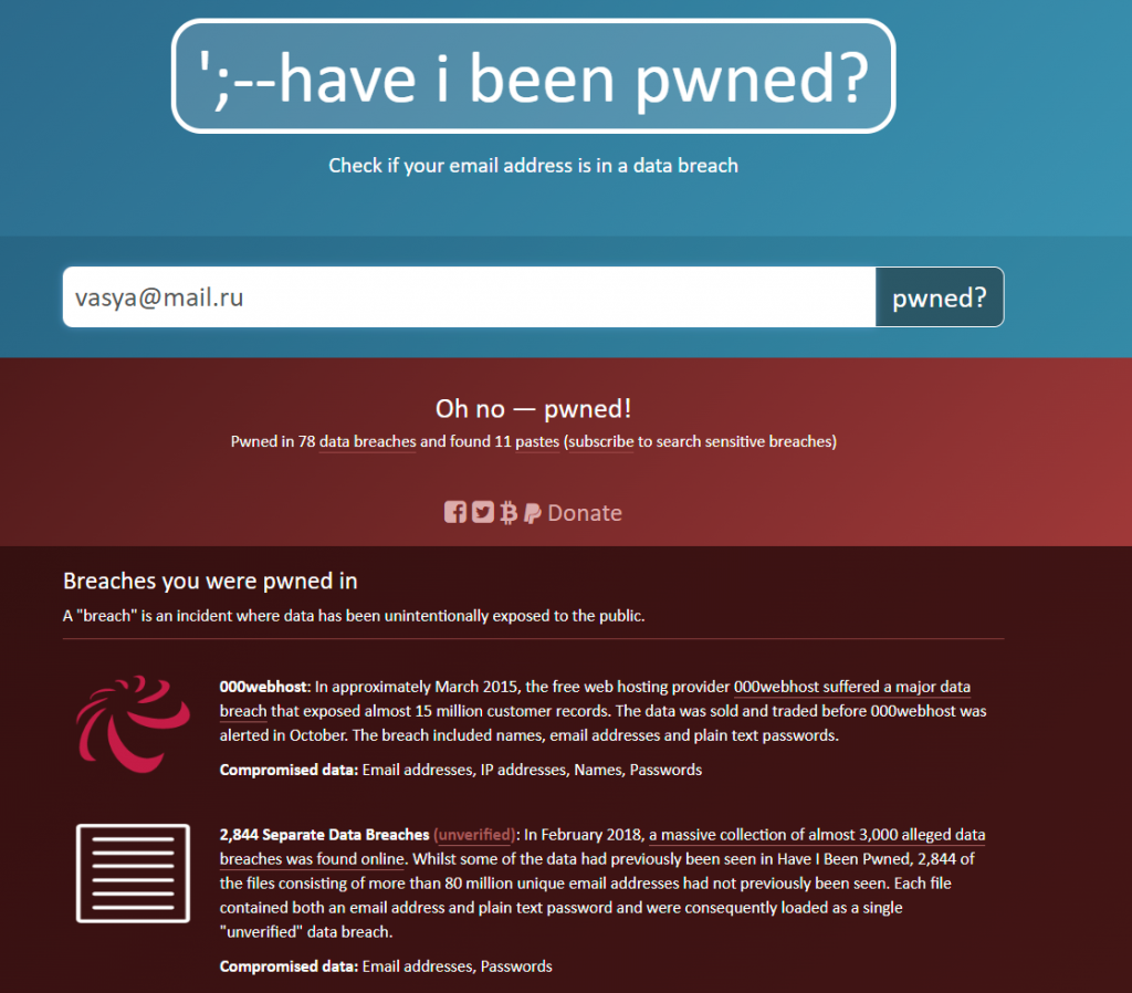    Have I Been Pwned.